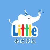小故事屋儿童故事｜Little Story House – 宝宝睡前故事精选 Little Story House: Chinese Bedtime Stories for Ki