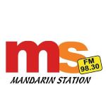 Mandarin Station